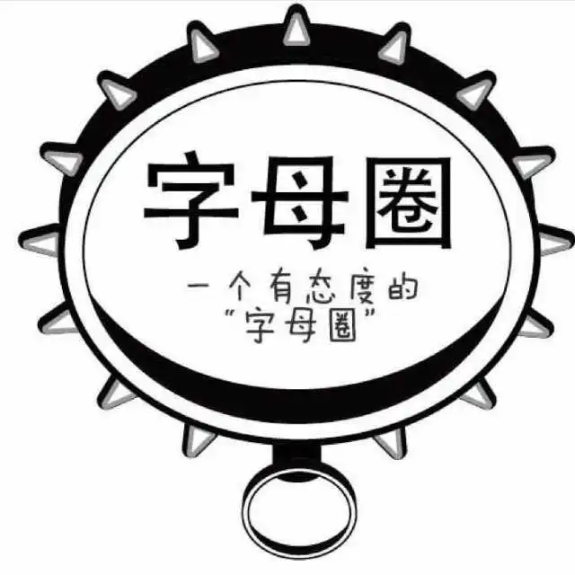m倾向,你也能成为绝对的女王吗? 一
