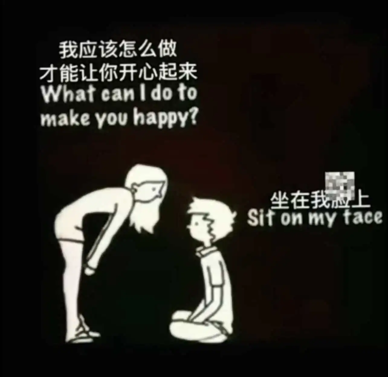 “K8”究竟是什么?你可能想不到它的真实面貌! 一