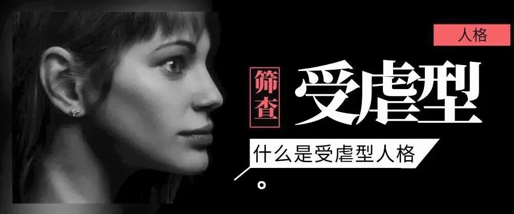 ddlg是什么?解密这一神秘关系背后的甜蜜与禁忌 一