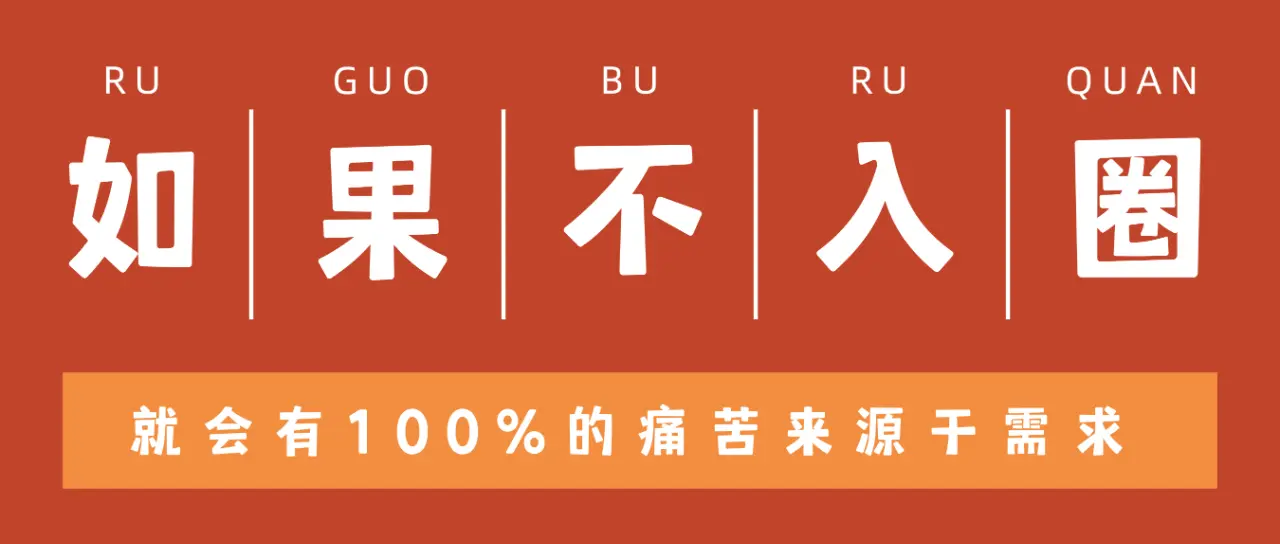 SP小圈揭秘:你了解这个圈子背后的秘密吗? 一