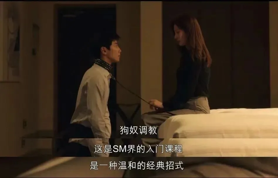 m倾向的魅力究竟在哪里?你了解它的深层心理吗? 一