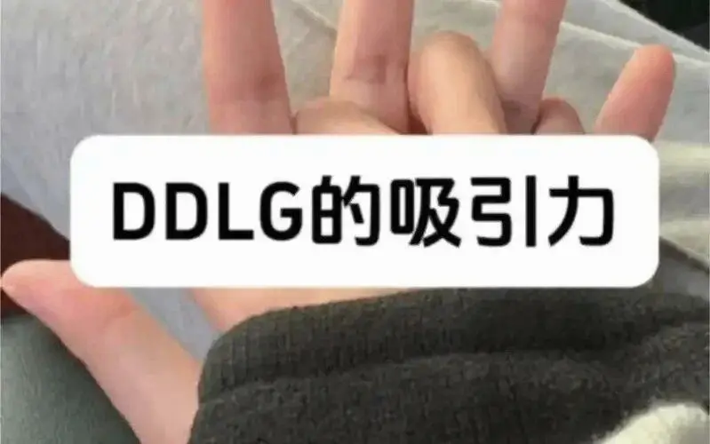 “sub是什么”,那些“隐藏在黑暗中的欲望”到底意味着什么? 一