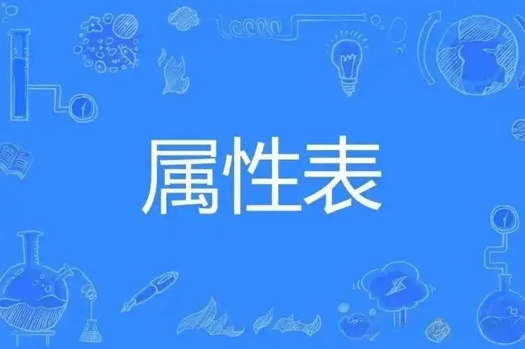 M倾向者如何正确表达自己的需求与界限 一