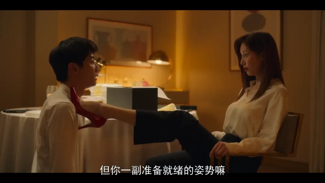 dirty talk到底是什么?如何让它成为你的亲密加分项? 一