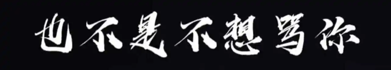 我的恋足癖故事:如何接受这一独特的性癖好 一