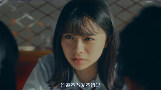 “你知道dirty talk是什么吗?它能如何改变你的亲密关系?” 一