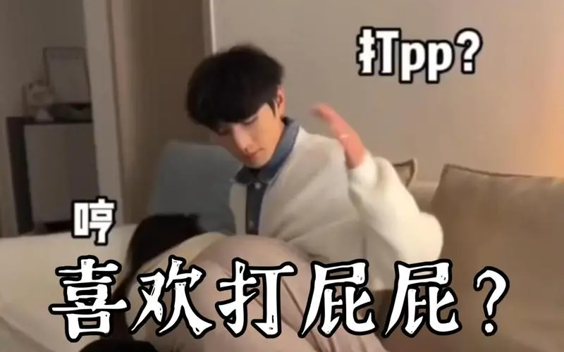 “sp小圈”探索,你在其中扮演什么角色? 一