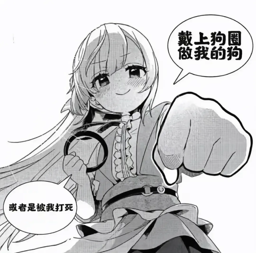 sp小圈里,如何寻找那个真正懂你的人? 一