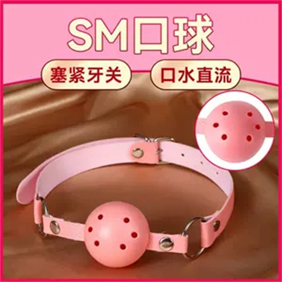 在BDSM圈子里，dirty talk是什么？揭开性爱沟通的神秘面纱 一