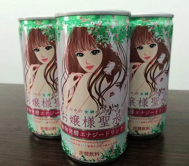 “M倾向”揭秘:为何我对服从有独特的向往? 一